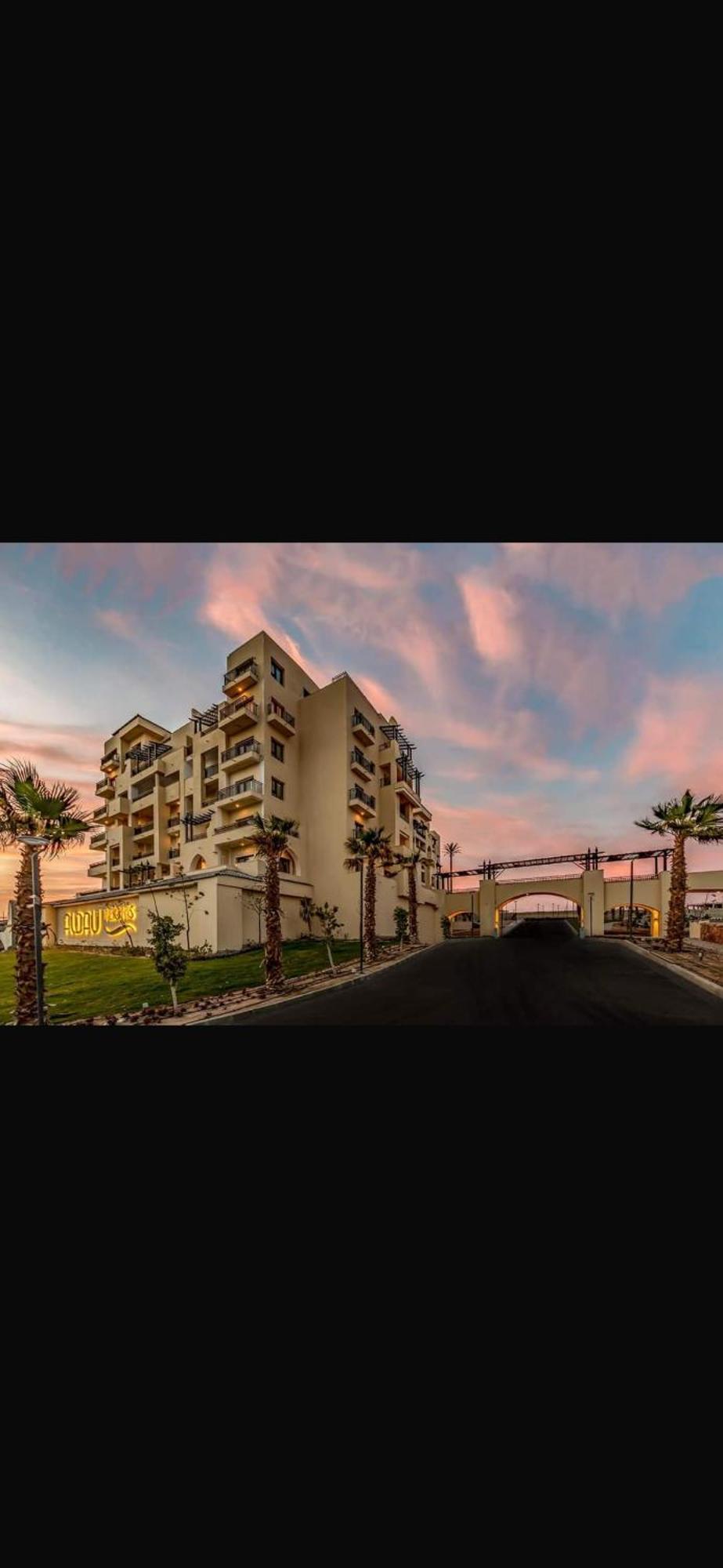 Appartement Hurghada *